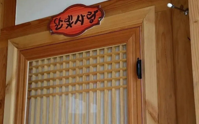 Suncheon Moonlight Love Hanok Pension