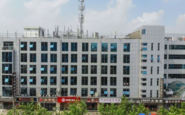 He Lin Business Hotel (Shanghai Danning Music Square)