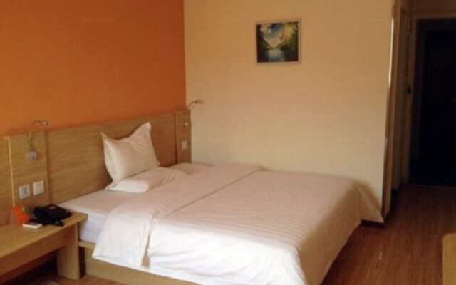 7 Days Inn Shangrao Yu Gan Bus Station Hotel
