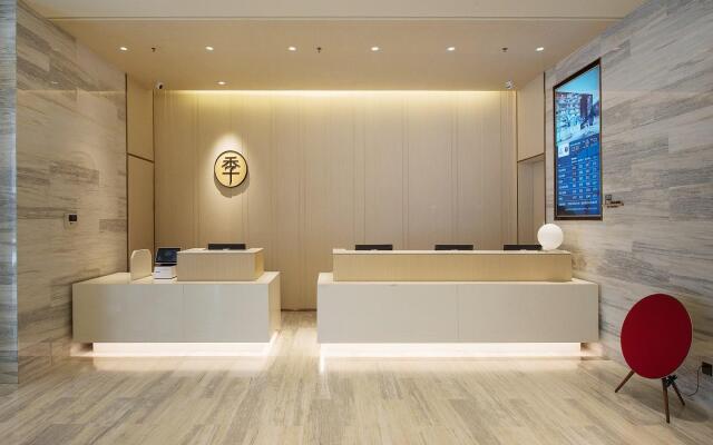 Ji Hotel Harbin Central Street
