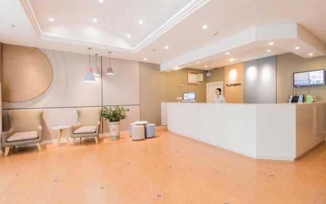 Home Inn Huangbei Lin - Shenzhen