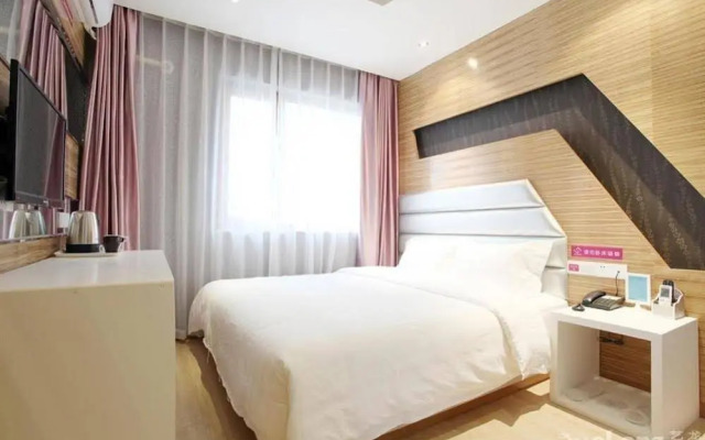 Beijing Heartbeat Theme Hotel