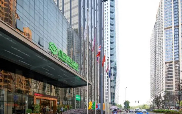 Xingchen Hoilday Hotel