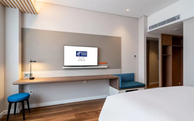 Holiday Inn Express Jinan Jingshi