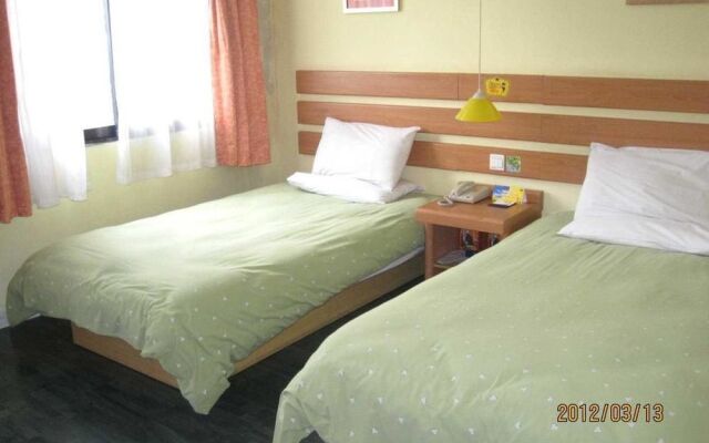 Home Inn Xiamen Airport Malong