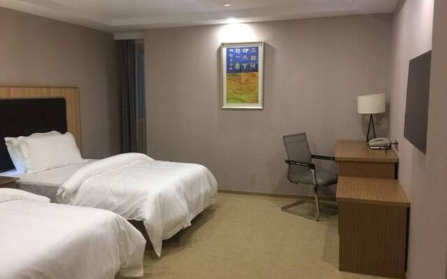 Echarm Hotel Shanghai Hongqiao Airport