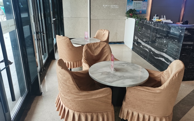 Nanjing Jianju Apartment