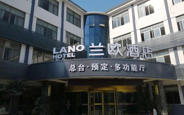 LANO Hotel Jiangsu Lianyungang Guanyun County Yishan Hotel