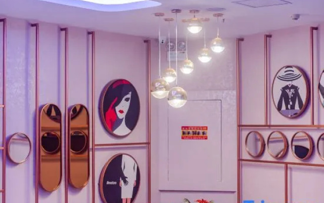 Zhangjiagang Vipshop Fashion Hotel