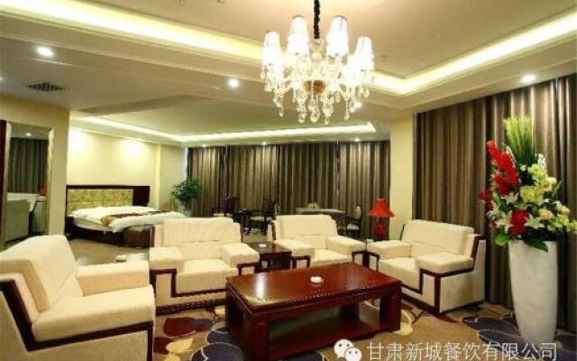 Zhangye Xincheng Hotel