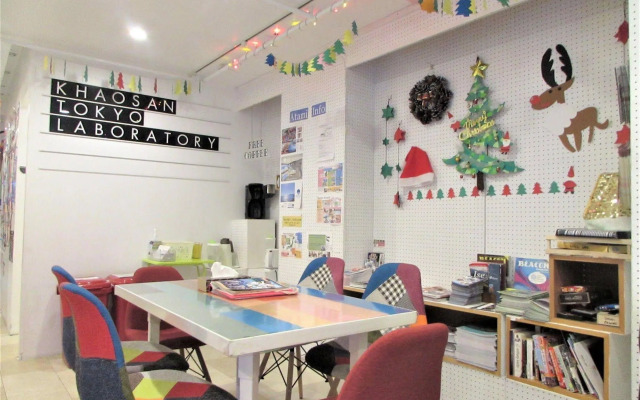 Khaosan Tokyo Laboratory