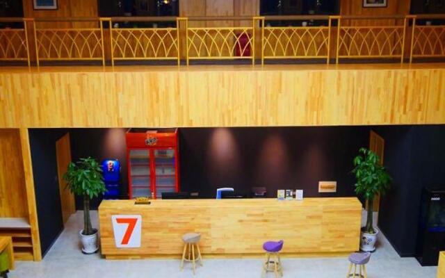 7 Days Premium·Jiuquan Wanda