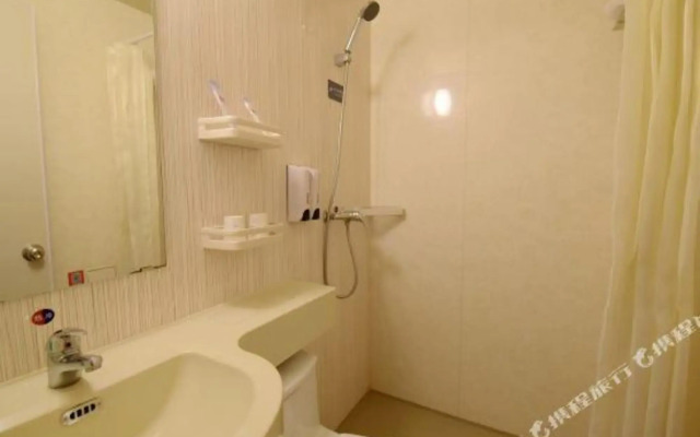 Grace Inn Feicheng Bus Station