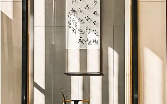 Ssaw Hotel Meiling Nanchang