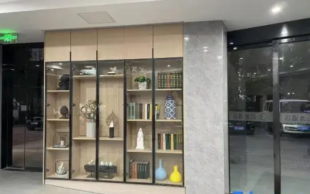 Yuyi Hotel (Nantong University Sports and Exhibition Center)