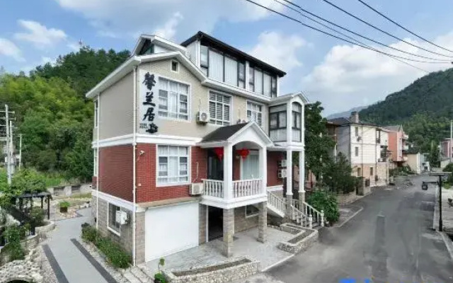 Xinglanju Homestay