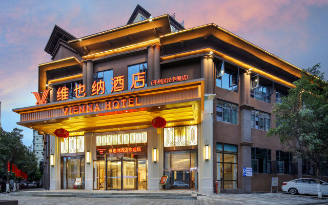 Vienna Hotel (Kaizhou Hanfeng Lake)