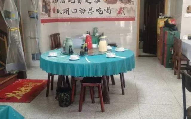 Zhoushan Shengsiji Lake Dongsheng Homestay