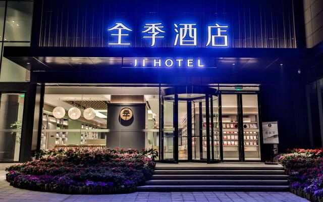 Ji Hotel Chongqing Wanzhou Wanda Plaza