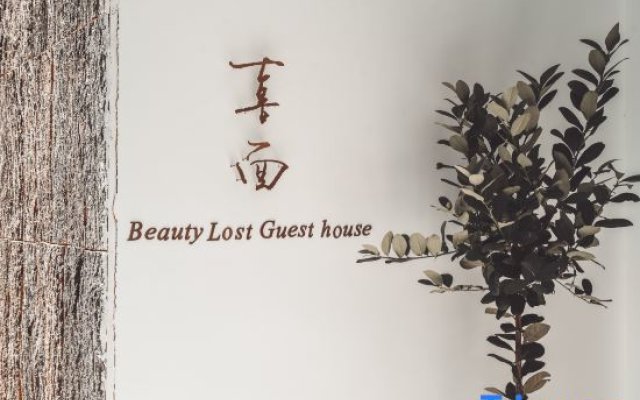 Beauty Lost Guesthouse