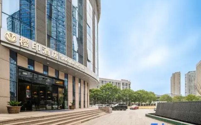 Sakura Hotel (Kunshan Zhaofeng Road Subway Station)