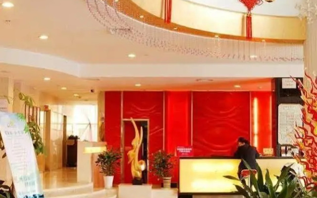 Tianlun Huangchao Fashion Hotel