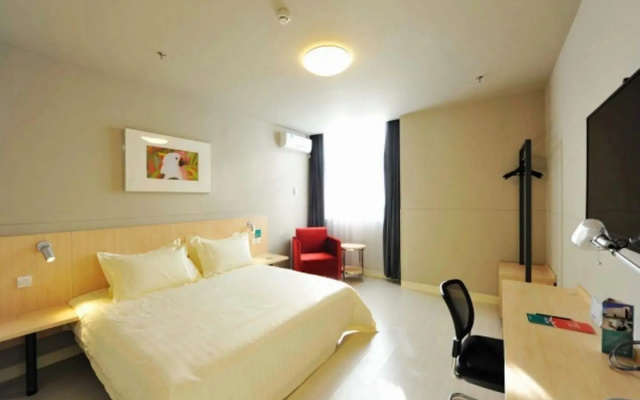 Jinjiang Inn Daqing Honggang branch