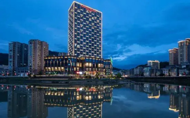 Zhenghe Ramada Plaza Hotel