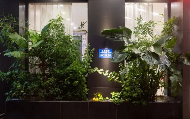 Lily Hotel ( Yangxi West Lake )