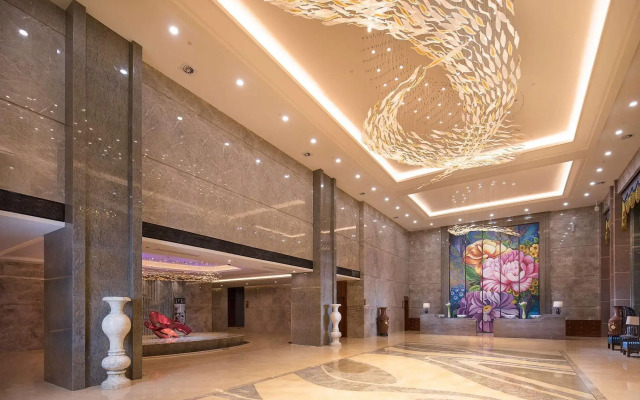Ramada Plaza by Wyndham Yueyang Linxiang
