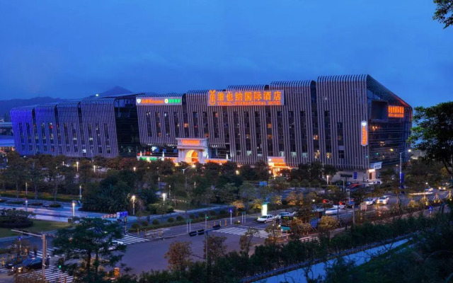 Vienna International Hotel Shenzhen North Station Branch
