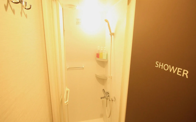 Namba Guesthouse HIVE - Hostel