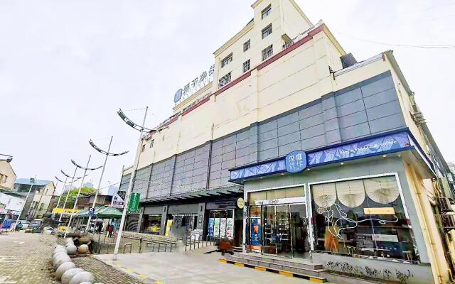 Hanting Premium Hotel Wuhan Haichang Polar Ocean World