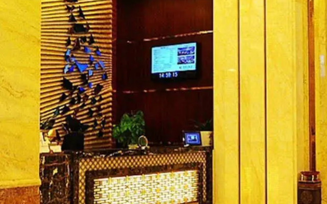 Wuhan Zongheng Hotel