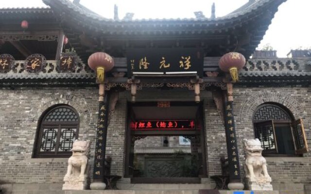 Xiangyuanlong Inn