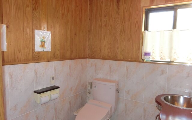 Iyashi no yado Michikusa