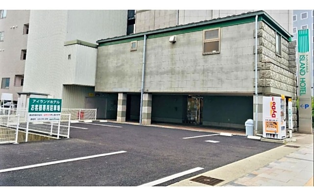 Island Hotel - Vacation STAY 76664v