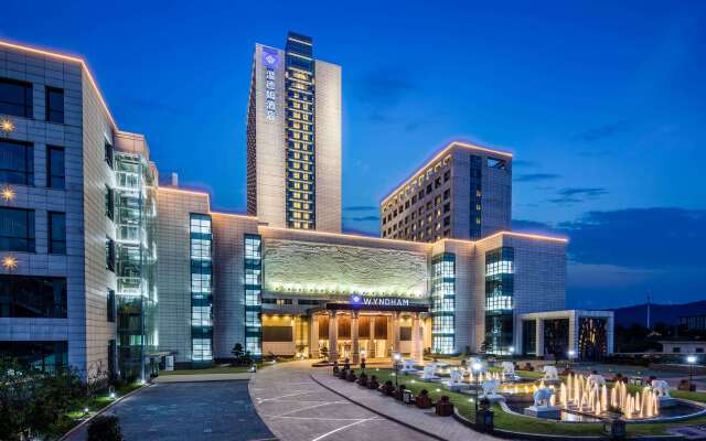 Wyndham Zhuji West