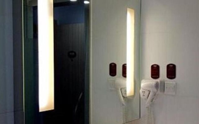 Elan Hotel Hangzhou Sanliting