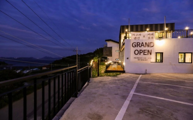 Yeosu Gagopa Pension