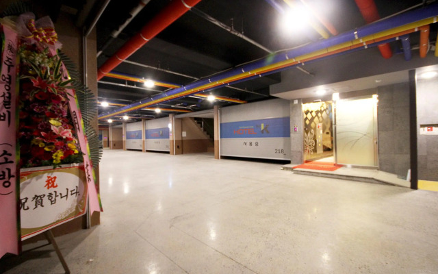 Ulsan KTX Station The K