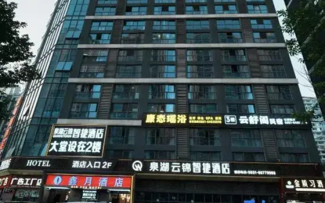 Y.Suger Hotel