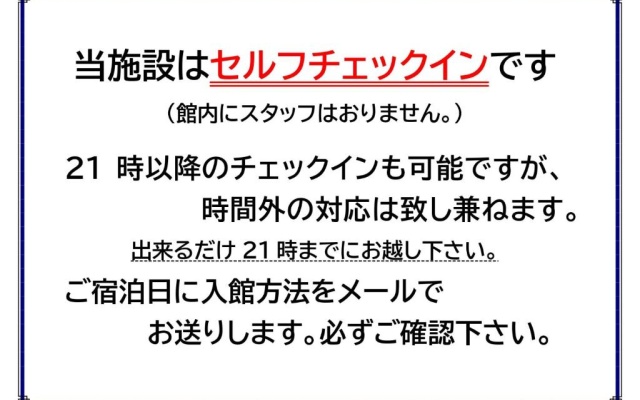 기숙사 내 침대 사진 2