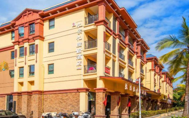 Yijiayi Holiday Hotel