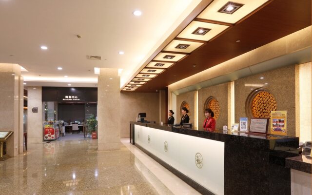 Nanjing International Conference Hotel