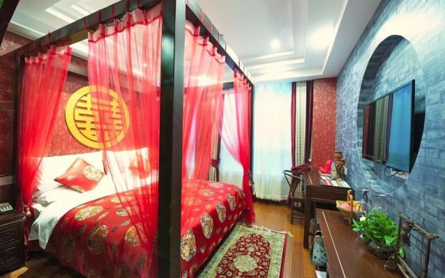 Weese Theme Hotel Muxiyuan Branch