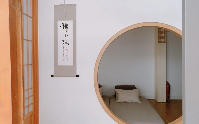 Nishikikoji inn