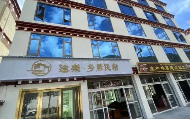 Xiangchengtule Hostel