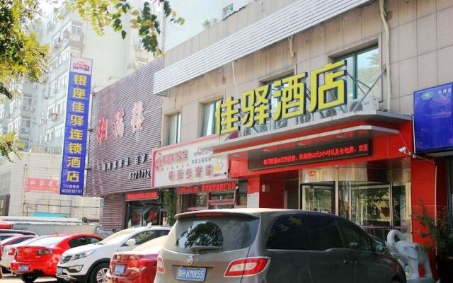Yinzuo Jiayi Hotel Qingdao Hangzhou Road Bus Station