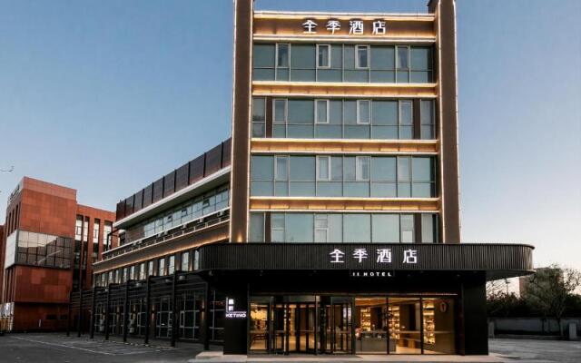 Ji Hotel(Chaoyang North Road, Communication Univer